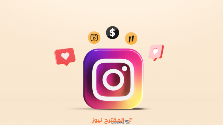أفضل مواقع شراء مشاهدات انستقرام 2024 وطرق زيادة مشاهدات انستا بالخطوات