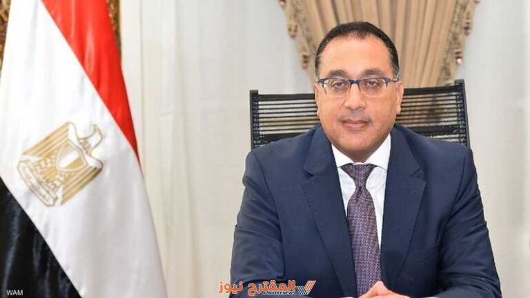 من هو مصطفى مدبولي رئيس وزراء مصر الجديد السيرة الذاتية ويكيبيديا..
