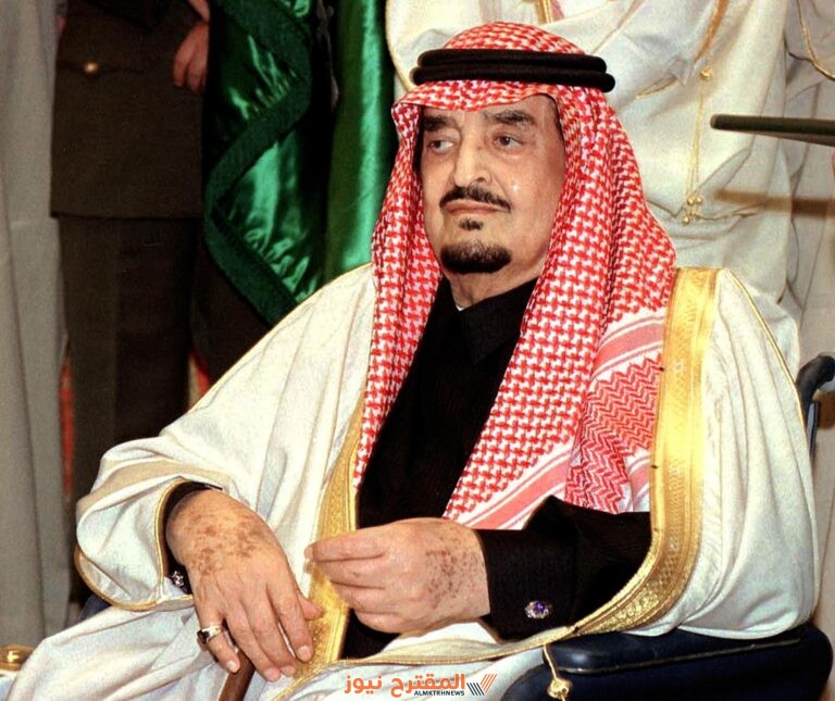تعرف على تاريخ وفاة الملك فهد بالهجري، وفاة الملك فهد بن عبدالعزيز آل سعود