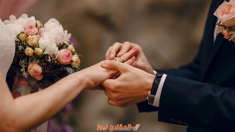 إليك تفسير حلم زواج المتزوجة من شخص تعرفه، وفق ابن سيرين وأهم علماء تفسير الأحلام