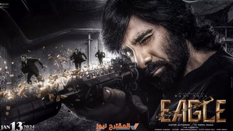 مشاهدة فيلم The Eagle مترجم كامل بدقة عالية HD ايجي بست + ماي سيما + يوتيوب