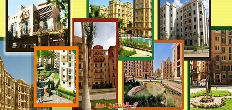 الرمز البريدي حدائق اكتوبر 2024 وجميع الأحياء والمناطق التابعة لها