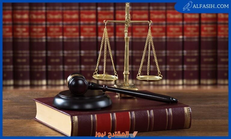 كيفية الاستعلام عن قضية في محكمة النقض 2024 بالخطوات المباشرة.. اليك التفاصيل