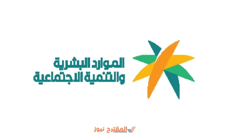 تعرف على قيمة الأجر الإضافي عن ساعات العمل الإضافية في السعودية وفق وزارة الموارد البشرية