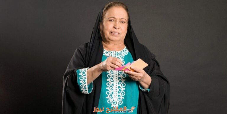 ما حقيقة وفاة الفنانة حياة الفهد؟. إليك أبرز التفاصيل والحقائق!