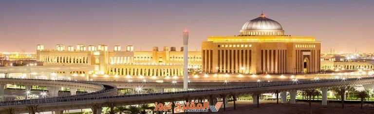 جميع شروط التقديم على سكن جامعة الأميرة نورة 1446 وأهم الأوراق المطلوبة للتقديم تجدها هنا