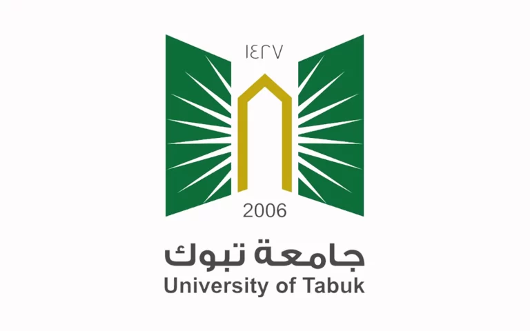 رابط وخطوات التقديم على وظائف أكاديمية في جامعة تبوك 1446 مع الشروط والمستندات المطلوبة
