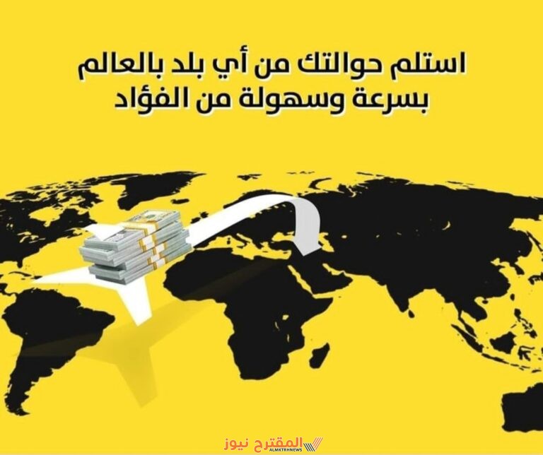 جميع فروع شركة الفؤاد في سوريا 2024 العناوين وأرقام الهواتف وطرق التواصل