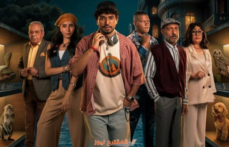 رابط مشاهدة مسلسل ديبو الحلقة 12 والأخيرة كاملة بدقة عالية ماي سيما قصة عشق