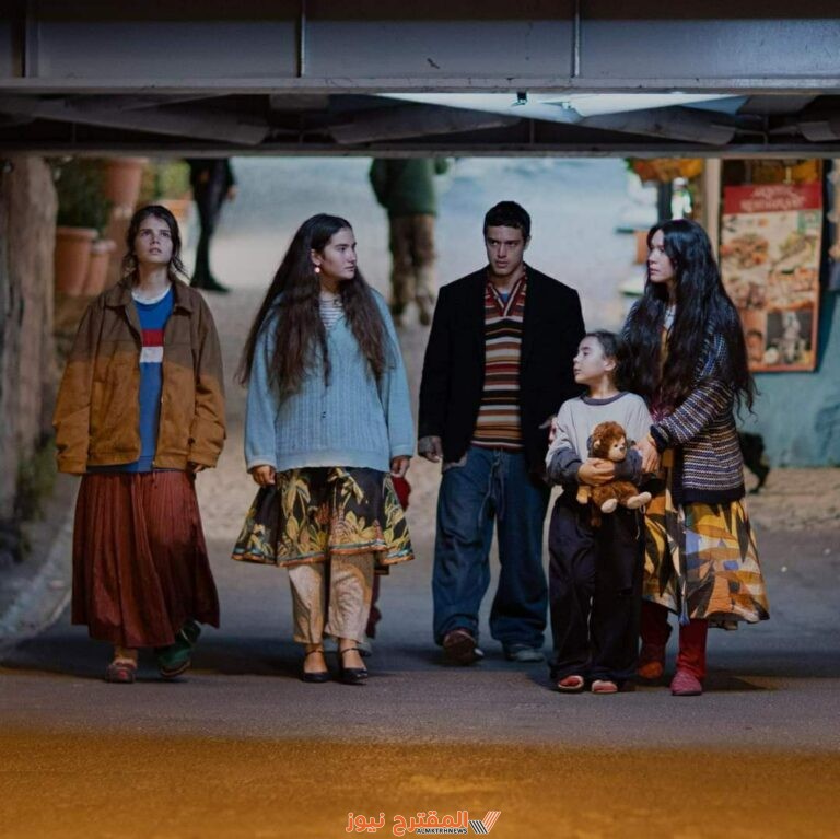 رابط مشاهدة مسلسل المشردون التركي الحلقة 2 الثانية مترجمة كاملة قصة عشق برستيج