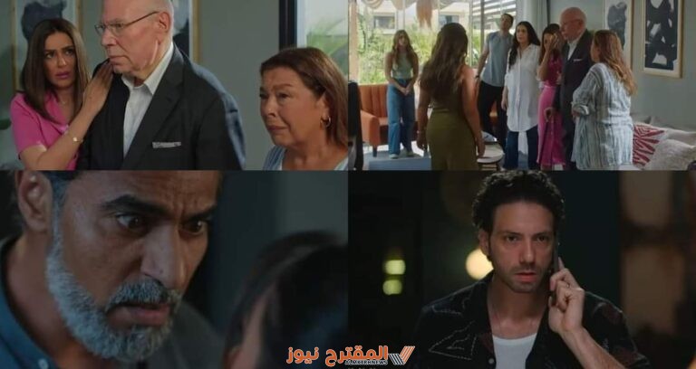 رابط مشاهدة مسلسل وتر حساس الحلقة 23 الثالثة والعشرون ايجي بست ماي سيما
