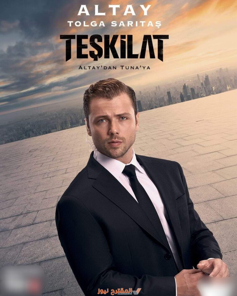 رابط تحميل ومشاهدة مسلسل المنظمة الحلقة 121 كاملة بدقة عالية HD برستيج سيما فور بي