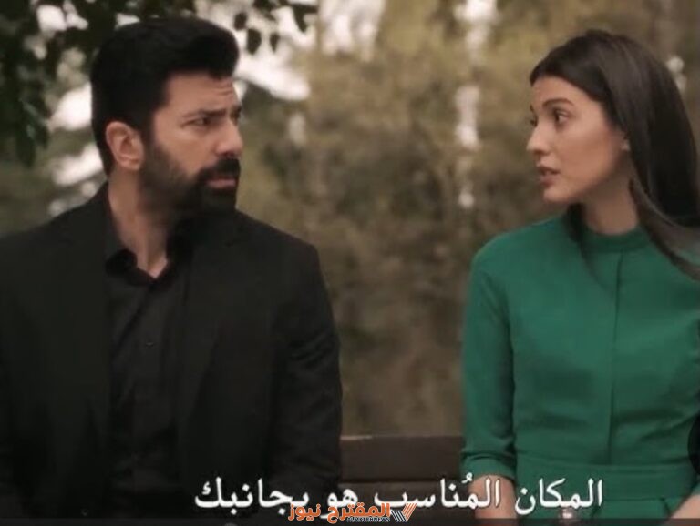 رابط مشاهدة مسلسل الأسيرة الحلقة 408 مترجمة كاملة بدقة HD إيجي بست برستيج