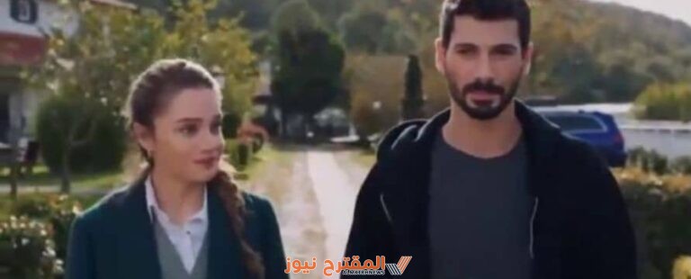 مشاهدة مسلسل حب بلا حدود الحلقة الأولى مترجمة دقة عالية HD كاملة قصة عشق برستيج